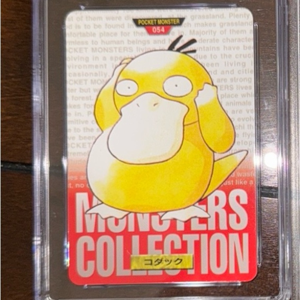 Psyduck Card